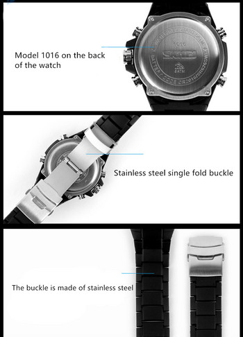 1 комплект аксесоари за спортни часовници за Skmei 1016 Пластмасова гривна Регулируема резервна каишка за часовник Щипка от неръждаема стомана