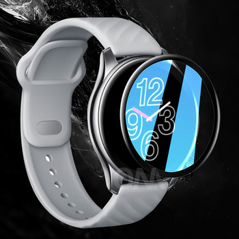 Προστατευτική μεμβράνη Soft Fiber Glass για OnePlus Watch 2020 Curved Soft Fiber Protector Full Screen Watch for One Plus Watch