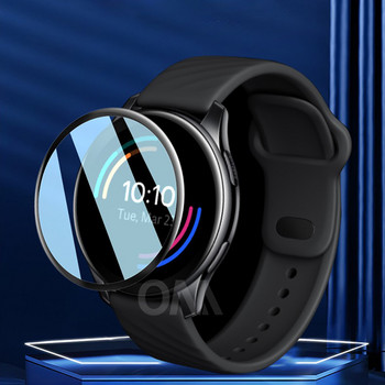 Προστατευτική μεμβράνη Soft Fiber Glass για OnePlus Watch 2020 Curved Soft Fiber Protector Full Screen Watch for One Plus Watch