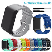 Remen za Garmin Vivoactive HR sat, narukvica, meka vodootporna silikonska narukvica za pametni sat, zamjena za remen, dodaci