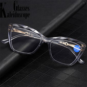 +1,0 +1,25 +1,75 +1,5 έως +4 Γυαλιά ανάγνωσης ματιών γάτας Γυναικείο σχέδιο μόδας Anti Blue Light Συνταγογραφούμενα γυαλιά πρεσβυωπίας