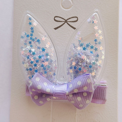 5 kom/lot Živi pijesak, svjetlucava ukosnica za zečje uho, rođendanski poklon, dodaci za kosu za djevojčice, dječja kopča za kosu