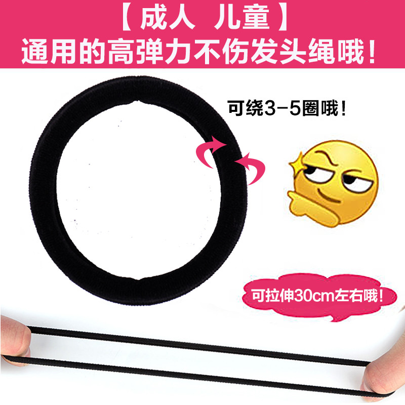 5-100 kom/komplet 4 cm Žene Djevojčice Boje Mekane gumice za kosu Elastična gumica za kosu Lijepe ženske gumene trake Ženski dodaci za kosu