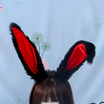 Γυναίκα κορίτσια Lolita Cosplay Headband Αφράτο βελούδινο γλυκό μακρύ κουνελάκι λαγουδάκι Ears Bandana Hair Hoop Cartoon Anime Headpiece