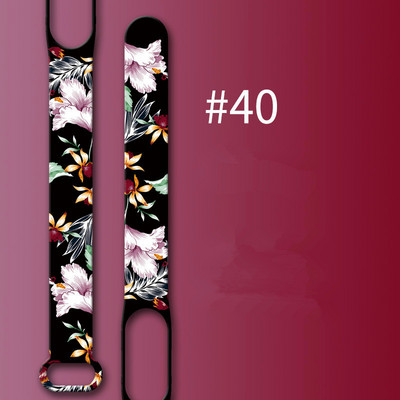 Remen za Xiaomi Mi Band 5 6 7 remen za sat Creative Flowers style Silikonska zamjena za narukvicu za XiaoMi band 3 4 5 narukvicu
