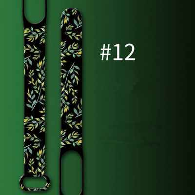 Remen za Xiaomi Mi Band 5 6 7 remen za sat Creative Flowers style Silikonska zamjena za narukvicu za XiaoMi band 3 4 5 narukvicu