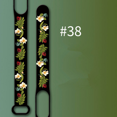 Remen za Xiaomi Mi Band 5 6 7 remen za sat Creative Flowers style Silikonska zamjena za narukvicu za XiaoMi band 3 4 5 narukvicu