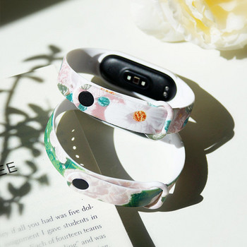 Για Mi Band 7 6 5 4 3 Strap Silicone Flowers Print Pattern Blet For Xiao MI 6 5 4 3 Watch Band Βραχιόλι Έξυπνο λουράκι για βραχιόλι