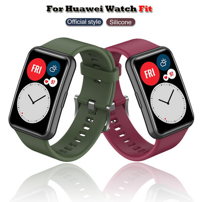 Για Huawei Watch Fit Band Αντικατάσταση λουράκι Για Huawei Watch Fit Elegant Strap Λουράκι ρολογιού σιλικόνης για Huawei Fit Bracelet