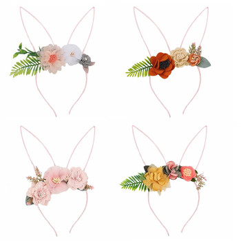 CN Organza Flower Hairbands for Girls Easter Bunny Headband Party Headwear Παιδικά πασχαλινά δώρα Αξεσουάρ για τα μαλλιά Αυτιά κουνελιού Bunny