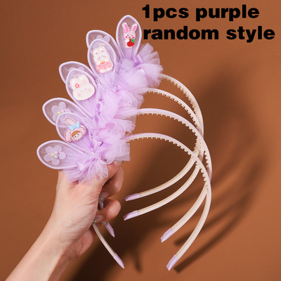 1 komad nasumičnih stilova, slatke gumice za kosu sa zečjim ušima od organze za djevojčice, slatke trake za kosu s mašnom princeze, biserni dodaci za kosu, dječji dar