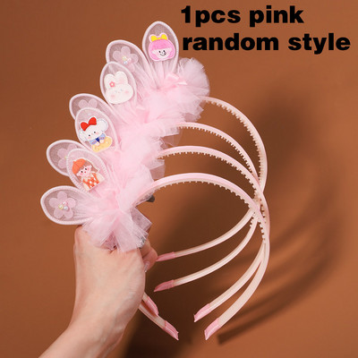 1 komad nasumičnih stilova, slatke gumice za kosu sa zečjim ušima od organze za djevojčice, slatke trake za kosu s mašnom princeze, biserni dodaci za kosu, dječji dar