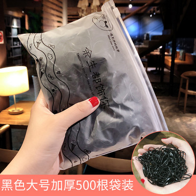 Suport pentru coadă de cal, 500/1000 buc