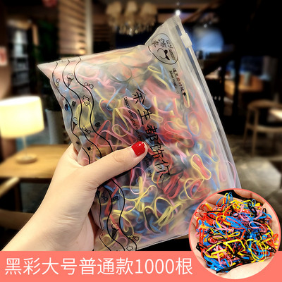 Suport pentru coadă de cal, 500/1000 buc