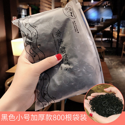 Suport pentru coadă de cal, 500/1000 buc