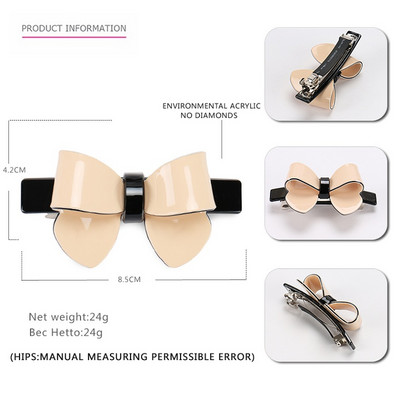 Mielos saldainių spalvos didelio ir mažo dydžio lankelių plaukų segtukai 7 spalvų prancūziško acetato mergaičių plaukų segtukai