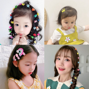 15 τμχ/Σετ Κλιπ για τα μαλλιά μόδας για κορίτσια Κινούμενα σχέδια Rainbow Flowers Kids Cute Mini Claw Clip Barrettes Headwear Αξεσουάρ μαλλιών