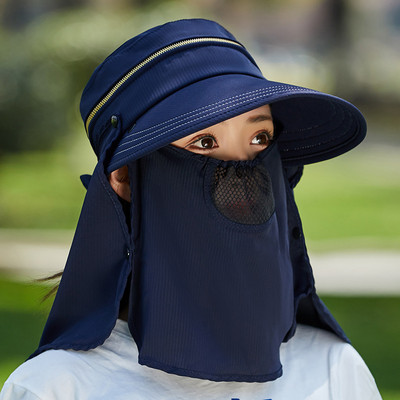 Călărie în aer liber pentru femei, călărie anti-UV, pălărie de soare pliabilă cu boruri mari, gât, protecție facială, mască detașabilă, protecție solară, șapci de plajă, respirabile