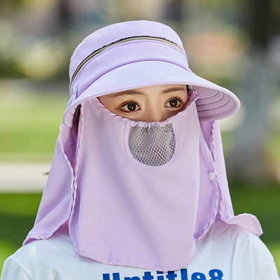 Călărie în aer liber pentru femei, călărie anti-UV, pălărie de soare pliabilă cu boruri mari, gât, protecție facială, mască detașabilă, protecție solară, șapci de plajă, respirabile