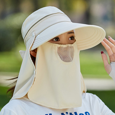 Călărie în aer liber pentru femei, călărie anti-UV, pălărie de soare pliabilă cu boruri mari, gât, protecție facială, mască detașabilă, protecție solară, șapci de plajă, respirabile