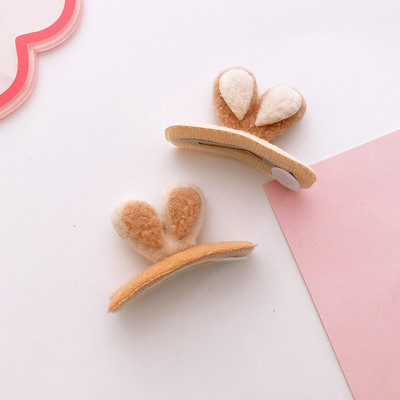 2kom Crtane mačje uši Zeko Elastične trake za kosu Držač za kosu u repu za djevojčice Kava Tople boje Cvjetne ukosnice Guma za kosu od umjetnog krzna