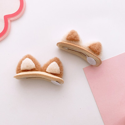 2kom Crtane mačje uši Zeko Elastične trake za kosu Držač za kosu u repu za djevojčice Kava Tople boje Cvjetne ukosnice Guma za kosu od umjetnog krzna