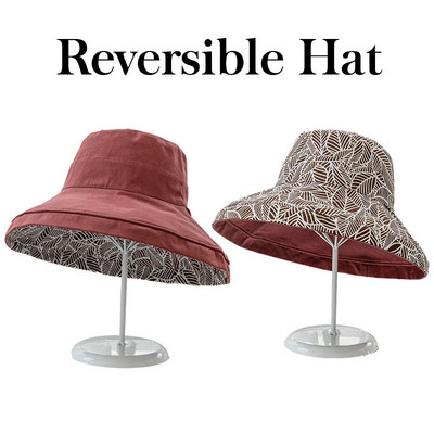 2023. Proljeće Ljeto Print Reverzibilni šešir za sunčanje i plažu Ženska djevojka Putovanje na otvorenom, Odmor, ribarska kapa Široki obod Šešir sa šiltom od 12,5 cm