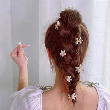 Vintage 10 τεμάχια/Παρτίδα Μίνι μαργαριτάρι για μαλλιά μαργαριτάρι ρετρό διπλή φουρκέτα με πέντε πέταλα λουλούδι Μικρά κλιπ για λαβή Χαριτωμένα αξεσουάρ για κορίτσια