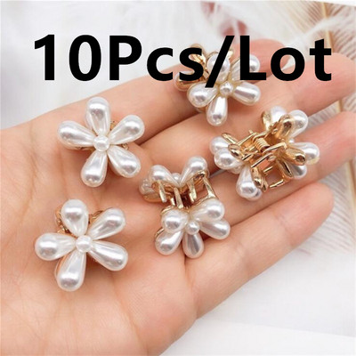 Vintage 10 kom/lot Mini kandže za kosu Pearl Daisy Retro dvostruka ukosnica s pet latica cvijeta Male kopče za kosu Dodaci za kosu za slatke djevojke