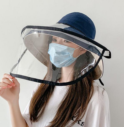 COKK šešir Ženski ljetni šešir s dvostranom ribarskom kapom Ženska zaštita od sunca Sklopivi šešir za plažu Gorros