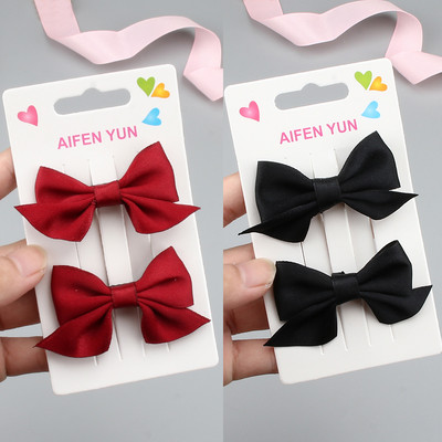 2/4 vnt. Princesės mielas boulingas plaukų segtukas Plaukų aksesuarai Mergaičių audinio plaukų segtukų galvos apdangalo rinkinys Kūdikių kirpčiukų segtukai Gimtadienio dovana