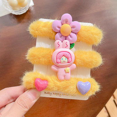 3/4 kom/komplet Gumice za nove djevojke slatke boje od umjetnog krzna Gumice s cvjetićima iz crtića Dječje mekane gumice za kosu Dječji dodaci za kosu