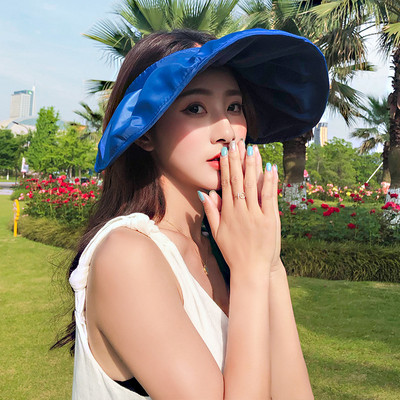 Ljetni šeširi za žene Prazan gornji šešir u obliku školjke Korejski modni suncobran Krema za zaštitu od sunca Šešir za plažu Ženski šeširi