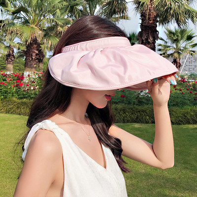 Ljetni šeširi za žene Prazan gornji šešir u obliku školjke Korejski modni suncobran Krema za zaštitu od sunca Šešir za plažu Ženski šeširi