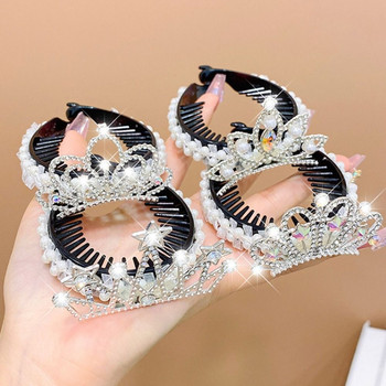 Μόδα Παιδικά Rhinestone Pearl Crown Bun Μαλλιά Claw Ponytail Hair Clip Clip Girl Bird Nest Φουρκέτα κουλούρα Κλιπ μαλλιών