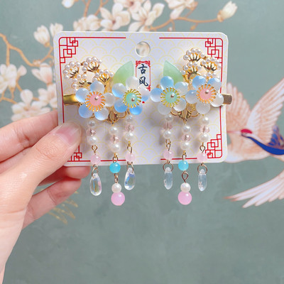 1 par Hanfu cvijet Ručno izrađene ukosnice Žene Djevojčice Dječje Plišane cvjetne resice Ukosnica Ukosnica Ukosnica Dodaci Ukosnice Ukosnice