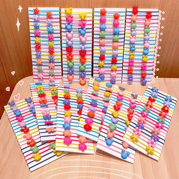 Cartoon Kids Elastic bands 20/40Pcs/Set Cute Butterfly Star Bow Design Bond Ponytail Αξεσουάρ με λαστιχένια κορδέλες για τα μαλλιά