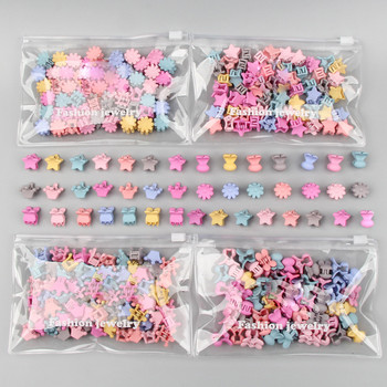 30 τεμάχια/τσάντα Χαριτωμένα μίνι νύχια μαλλιών για κορίτσια Flower Crown Star Πολύχρωμα κλιπ μαλλιών Princess Sweet Kids φουρκέτες για ενήλικες Αξεσουάρ μαλλιών