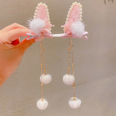 Divat Lányok Műszőrme Pom Golyó Bojt Hajcsat Vintage Nyúlfül Pompon Hajtű Hanfu Cosplay Fejfedő Party Női Hajtűk