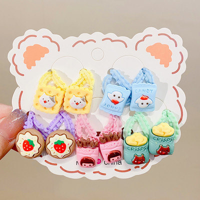 2023Nova dječja gumica ne ozlijedi gumicu za kosu Good Girl Uže za glavu za bebu Mala vezica za kosu Gumice za kosu Frizura