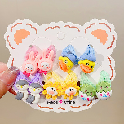 2023Nova dječja gumica ne ozlijedi gumicu za kosu Good Girl Uže za glavu za bebu Mala vezica za kosu Gumice za kosu Frizura