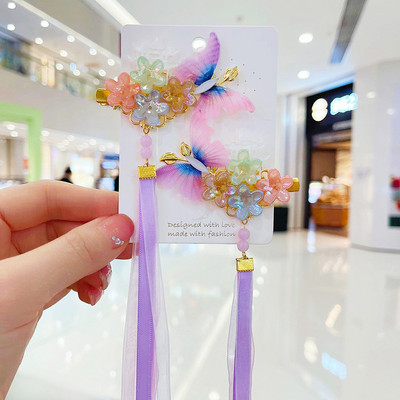 Dječji dodaci za kosu super vila s resicama tresti ukosnice za djevojčice starinski dodaci za kosu Princess vjetar vrpca patka kljun kopča