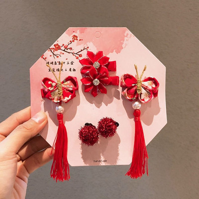 Crvene naušnice Komplet crvenih pokrivala za glavu Leptir Pokrivala za glavu u kineskom stilu Novogodišnja ukosnica Zec kopča za kosu Dječja ukosnica