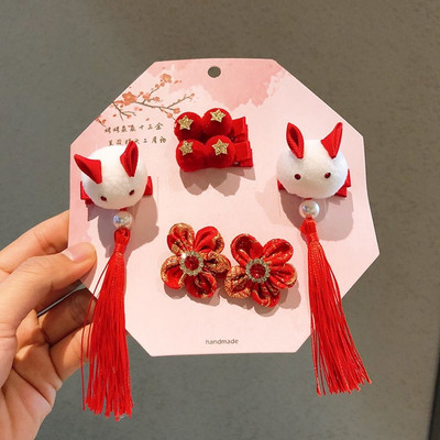 Crvene naušnice Komplet crvenih pokrivala za glavu Leptir Pokrivala za glavu u kineskom stilu Novogodišnja ukosnica Zec kopča za kosu Dječja ukosnica