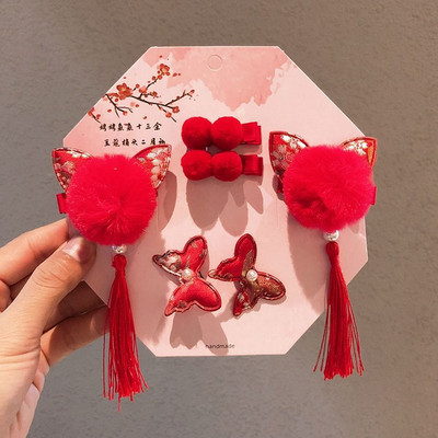 Crvene naušnice Komplet crvenih pokrivala za glavu Leptir Pokrivala za glavu u kineskom stilu Novogodišnja ukosnica Zec kopča za kosu Dječja ukosnica