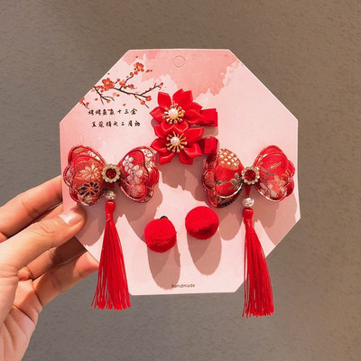 Crvene naušnice Komplet crvenih pokrivala za glavu Leptir Pokrivala za glavu u kineskom stilu Novogodišnja ukosnica Zec kopča za kosu Dječja ukosnica