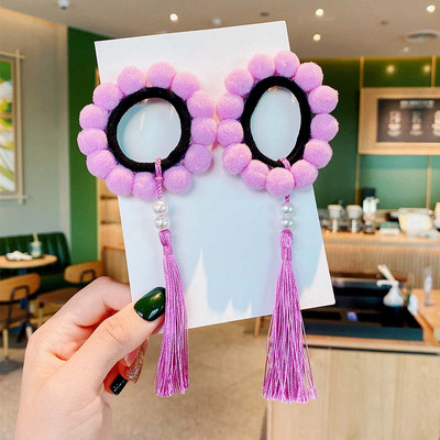 2Pcs dječje Pom Lopta s resicama Elastična užad za kosu Gumice za djevojčice Pompon Biserne gumice za kosu Rezaljke Držač za rep Dodaci za kosu