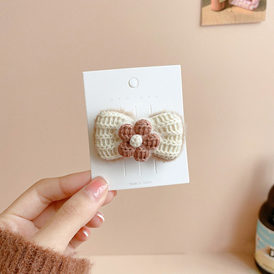 Nova slatka pletena kopča za kosu od cvjetne vune Djevojke Ženske modne elastične užadi za kosu u boji kave Trake za glavu Pokrivala za kosu Dodaci za kosu