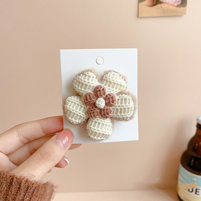 Nova slatka pletena kopča za kosu od cvjetne vune Djevojke Ženske modne elastične užadi za kosu u boji kave Trake za glavu Pokrivala za kosu Dodaci za kosu