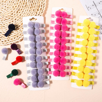 20cs/σετ Pompom Baby Hair Clips Lovely Fur Hairpins Barrettes Σετ για κοριτσάκια Παιδική Μόδα Παιδική Μπάλα Χαριτωμένα Αξεσουάρ Μαλλιά